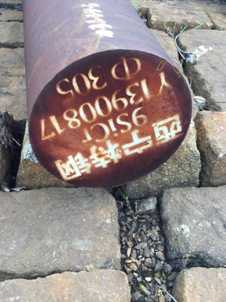 大路镇9CrSi工具钢
